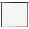 Apollo 70"x70" Wall Projection Screen