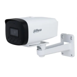 Dahua DH-HAC-HFW1209TLMP-IL-A 2MP Bullet CC Camera