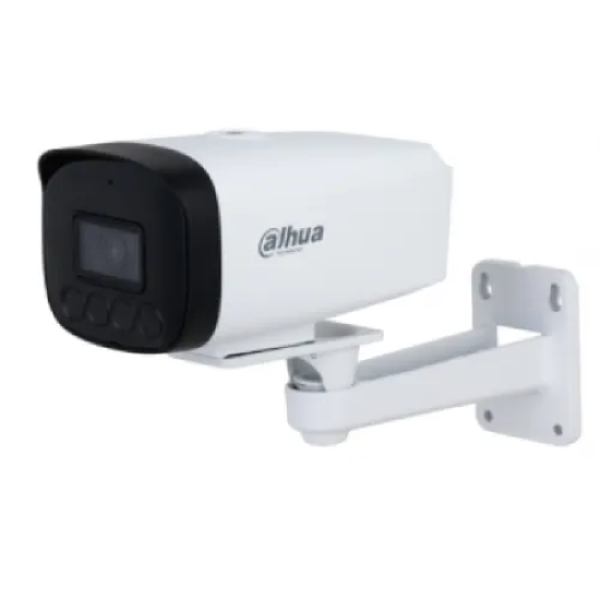 Dahua DH-HAC-HFW1209TLMP-IL-A 2MP Bullet CC Camera