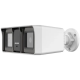 HikVision DS-2CE18D0T-LFS 2MP Smart Hybrid Light Audio Fixed Bullet Camera