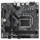 GIGABYTE B760M E DDR5 Micro ATX Motherboard