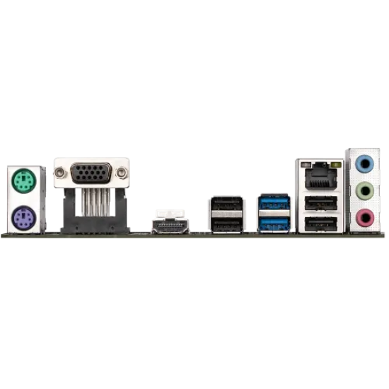 GIGABYTE H610M H DDR5 mATX Motherboard