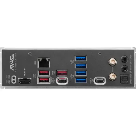 MSI MAG B850M MORTAR WIFI AM5 mATX Motherboard
