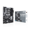 ASUS PRIME B760-PLUS ATX Motherboard