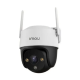 Imou Cruisear 4G Dome IP Camera