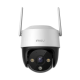 Imou Cruisear 4G Dome IP Camera