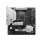 MSI B760M PROJECT ZERO m-ATX Motherboard