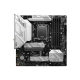 MSI MAG B760M MORTAR WIFI II DDR5 mATX Motherboard