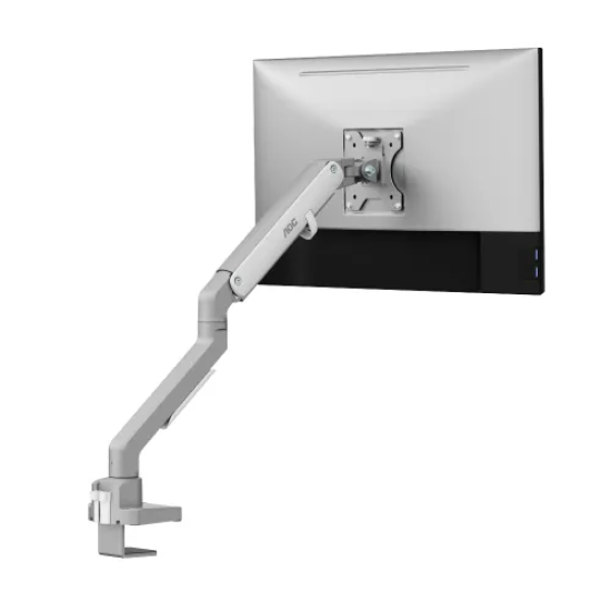 AOC AM200H1 Single Monitor Arm