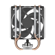 Arctic Freezer 8i CO Intel Air CPU Cooler