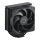 Cooler Master Hyper 212 Black Edition CPU Air Cooler
