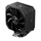 upHere UP1K4 120mm Air CPU Cooler