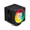 upHere UE2KC6 ARGB Dual Tower Air CPU Cooler