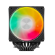 upHere UE2KC6 ARGB Dual Tower Air CPU Cooler