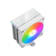 Xigmatek AK4 Digital Arctic CPU Air Cooler