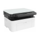 HP Laserjet MFP 1188a Multifunction Mono Laser Printer