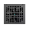 DeepCool PL750D 750W 80 Plus Bronze Non-modular Power Supply