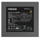 DeepCool PN750M 750W 80 Plus Gold Fully Modular Power Supply