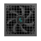 DeepCool PX1200G 80 Plus Gold 1200 Watt Power Supply