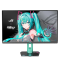 ASUS ROG Strix XG27ACMEG-G Hatsune Miku Edition 27" 2K 260Hz Fast IPS Gaming Monitor