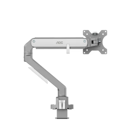 AOC AM200H1 Single Monitor Arm