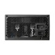 Gamdias AURA GP450 PRO 450W 80 Plus White Certified ATX Power Supply Black