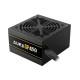 Gamdias AURA GP450 PRO 450W 80 Plus White Certified ATX Power Supply Black