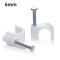 Cable Clip