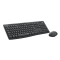  Logitech MK345 Wireless Combo Keyboard 