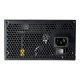 Cougar STC550 550W 80+ White Non-Modular Power Supply