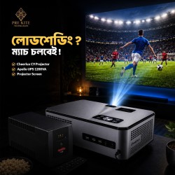 Football Viewing Combo with Cheerlux C9 Projector Screen & UPS 