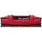 G.Skill Ripjaws V 16GB DDR4 2666MHz C19 RAM