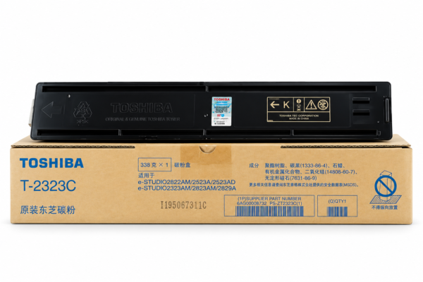 Toshiba T-2323C E-Studio Compatible Toner